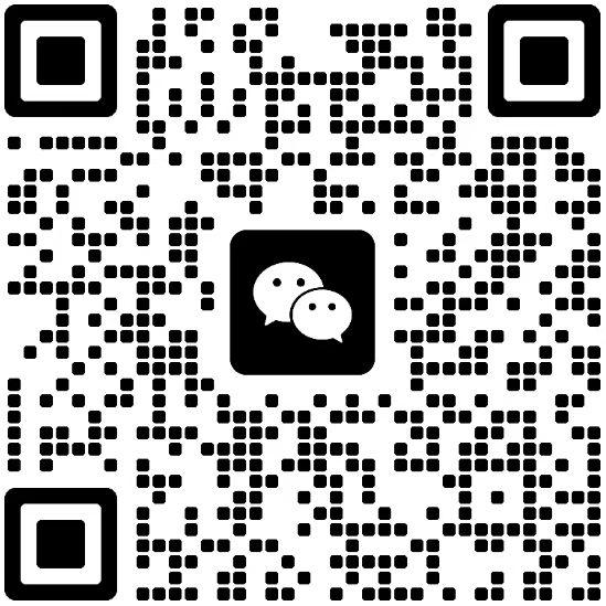 扫一扫加微信-轻创终点站